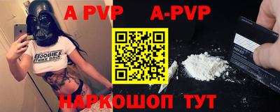 эйфоретик Кимры