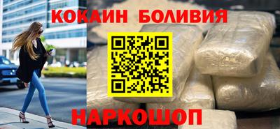 мескалин Кингисепп
