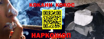 мескалин Кингисепп