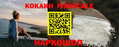 эйфоретик Кимры