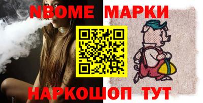 эйфоретик Кимры
