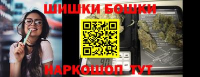 меф Кинель