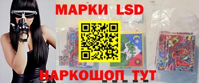 эйфоретик Кимры