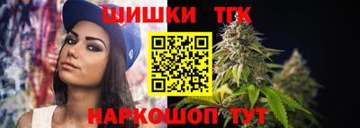 меф Кинель