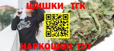 мескалин Кингисепп