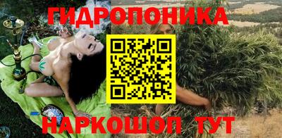 мескалин Кингисепп