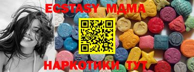 эйфоретик Кимры