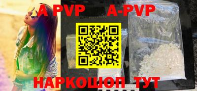 эйфоретик Кимры