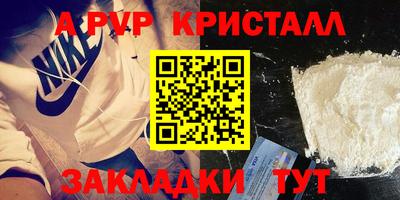 эйфоретик Кимры