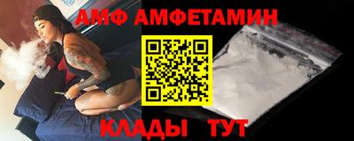 эйфоретик Кимры