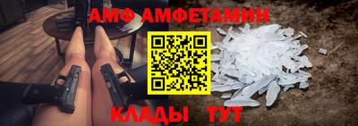 мескалин Кингисепп