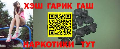 меф Кинель