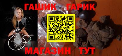 эйфоретик Кимры