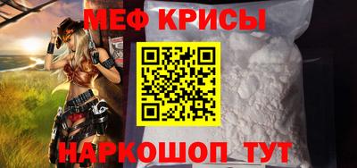 эйфоретик Кимры